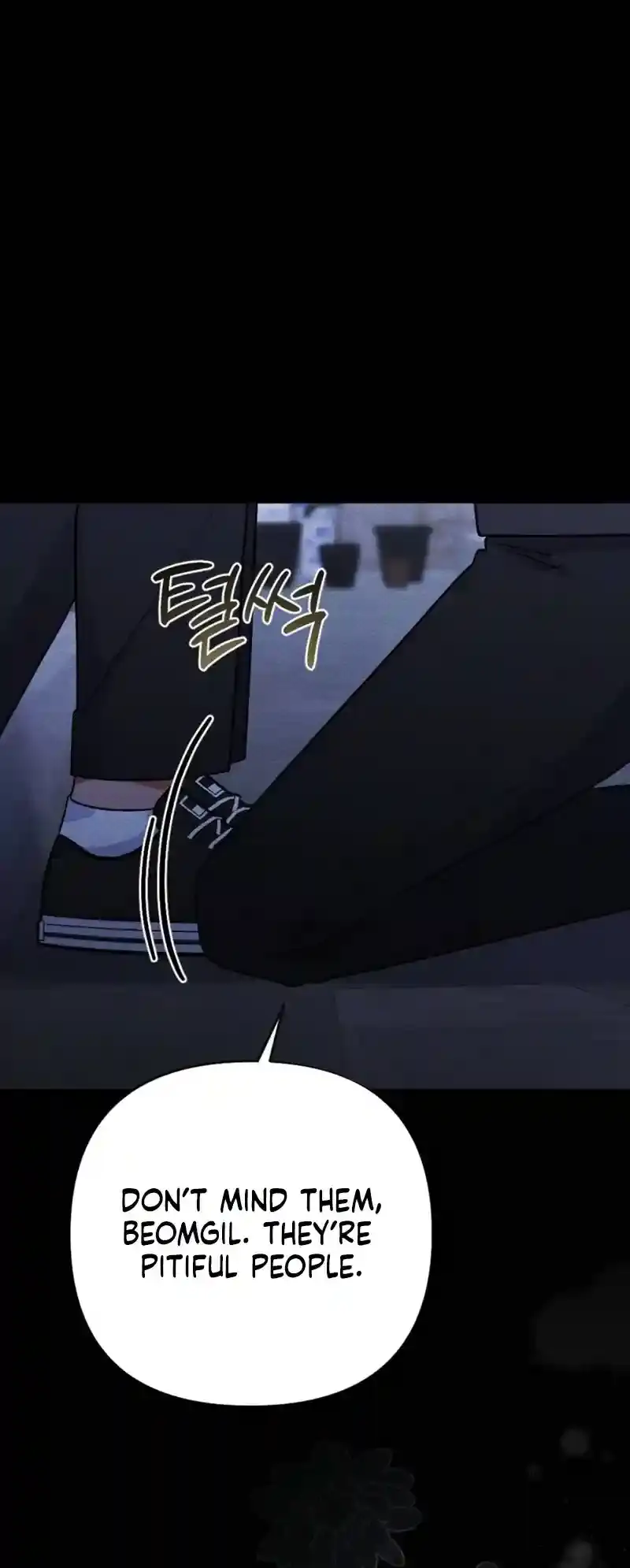 Read Dirty Rumor chapter 8 image 11 on Lezhin