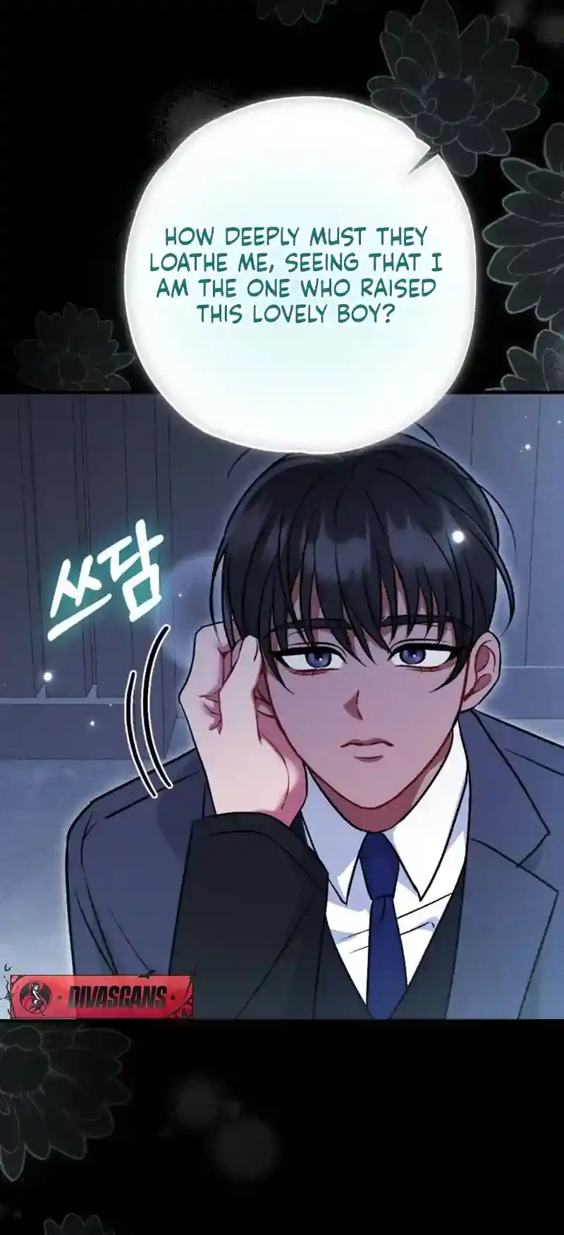 Read Dirty Rumor chapter 8 image 12 on Lezhin