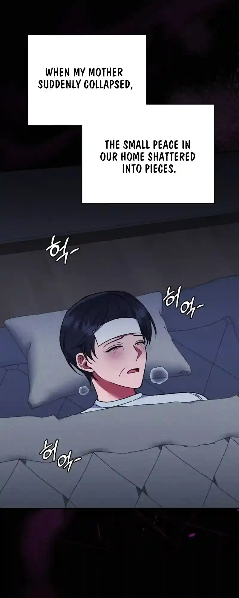 Read Dirty Rumor chapter 8 image 15 on Lezhin