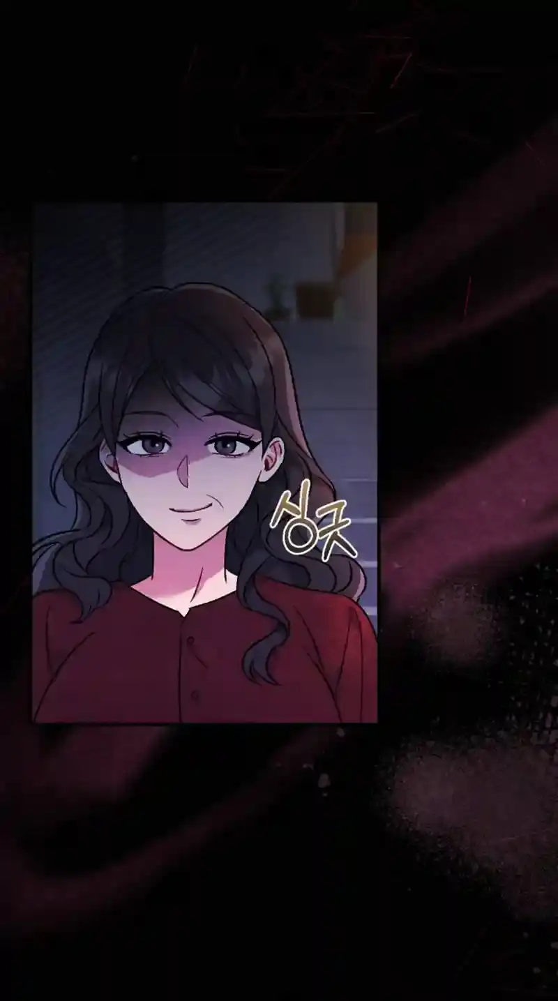 Read Dirty Rumor chapter 8 image 20 on Lezhin
