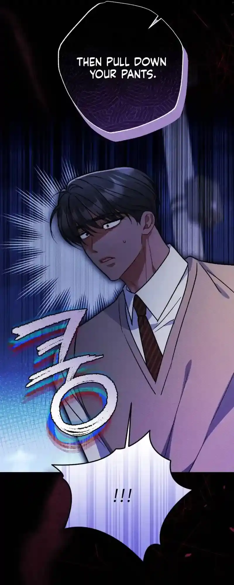Read Dirty Rumor chapter 8 image 21 on Lezhin