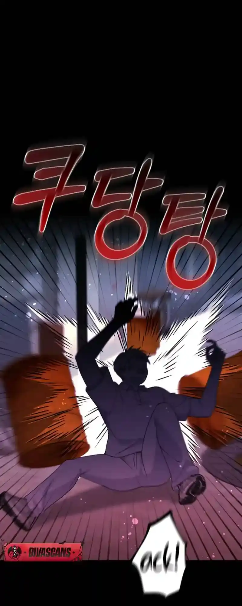 Read Dirty Rumor chapter 8 image 25 on Lezhin