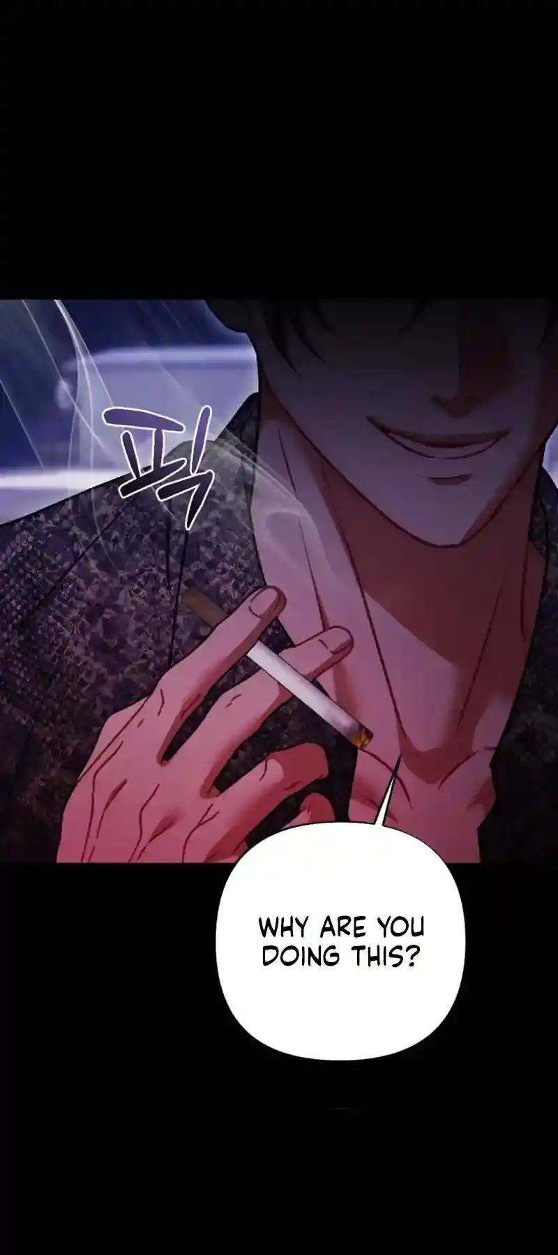 Read Dirty Rumor chapter 8 image 26 on Lezhin