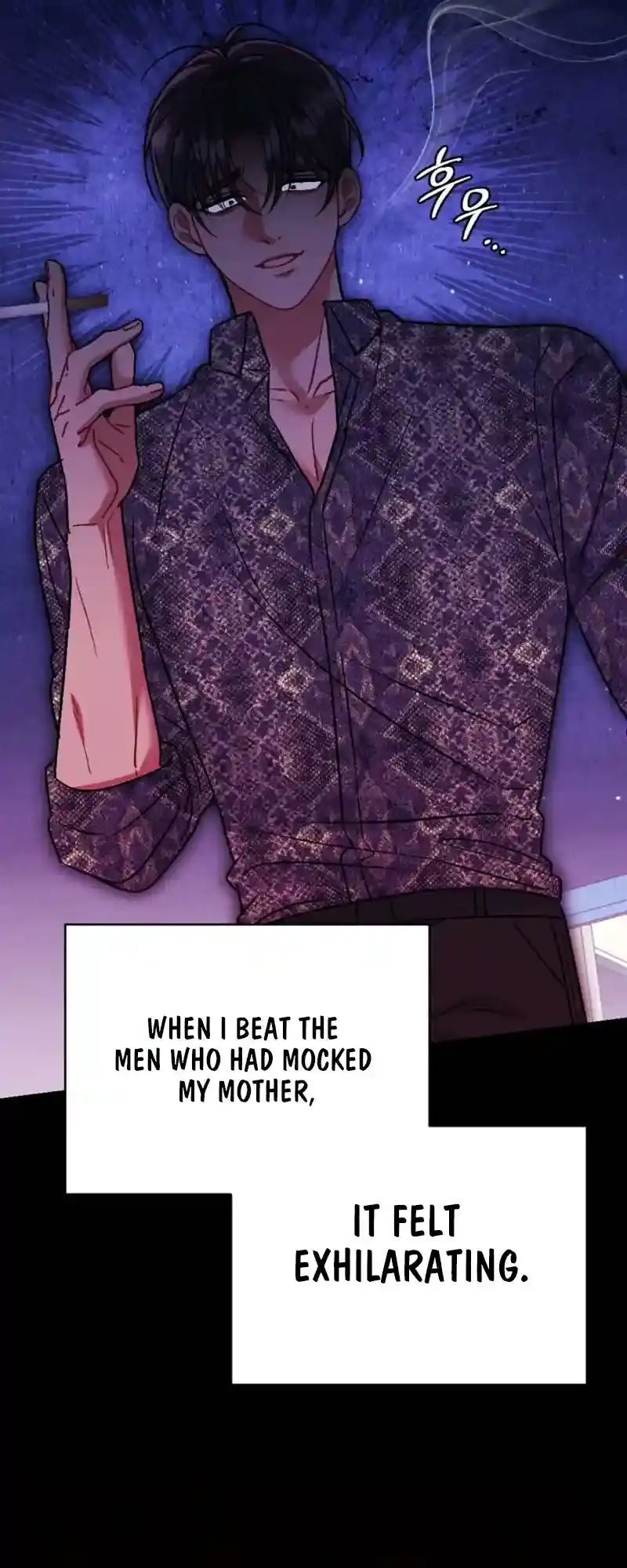 Read Dirty Rumor chapter 8 image 28 on Lezhin
