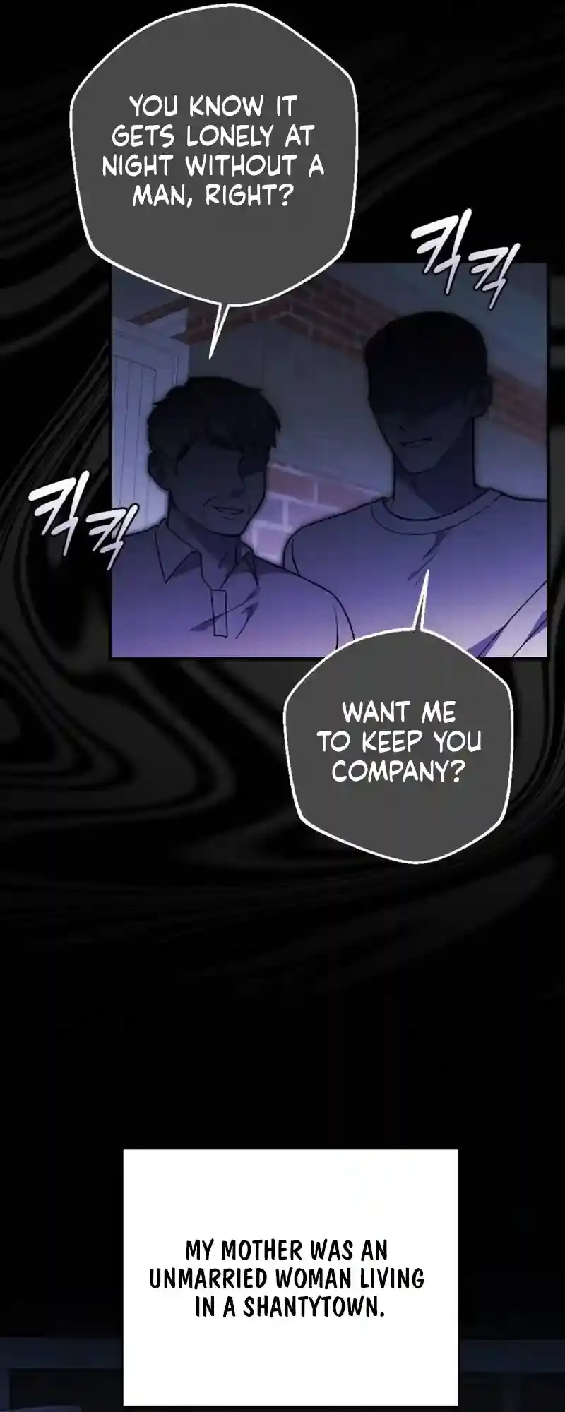 Read Dirty Rumor chapter 8 image 3 on Lezhin