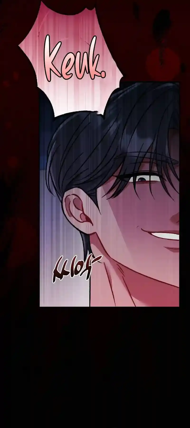 Read Dirty Rumor chapter 8 image 30 on Lezhin