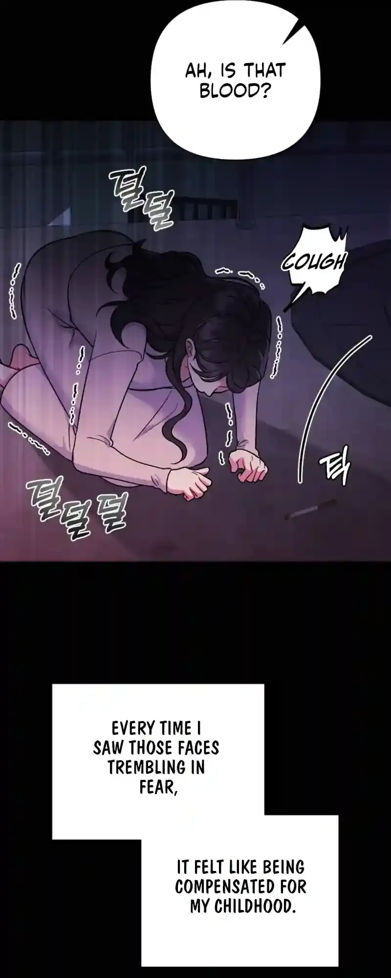 Read Dirty Rumor chapter 8 image 31 on Lezhin