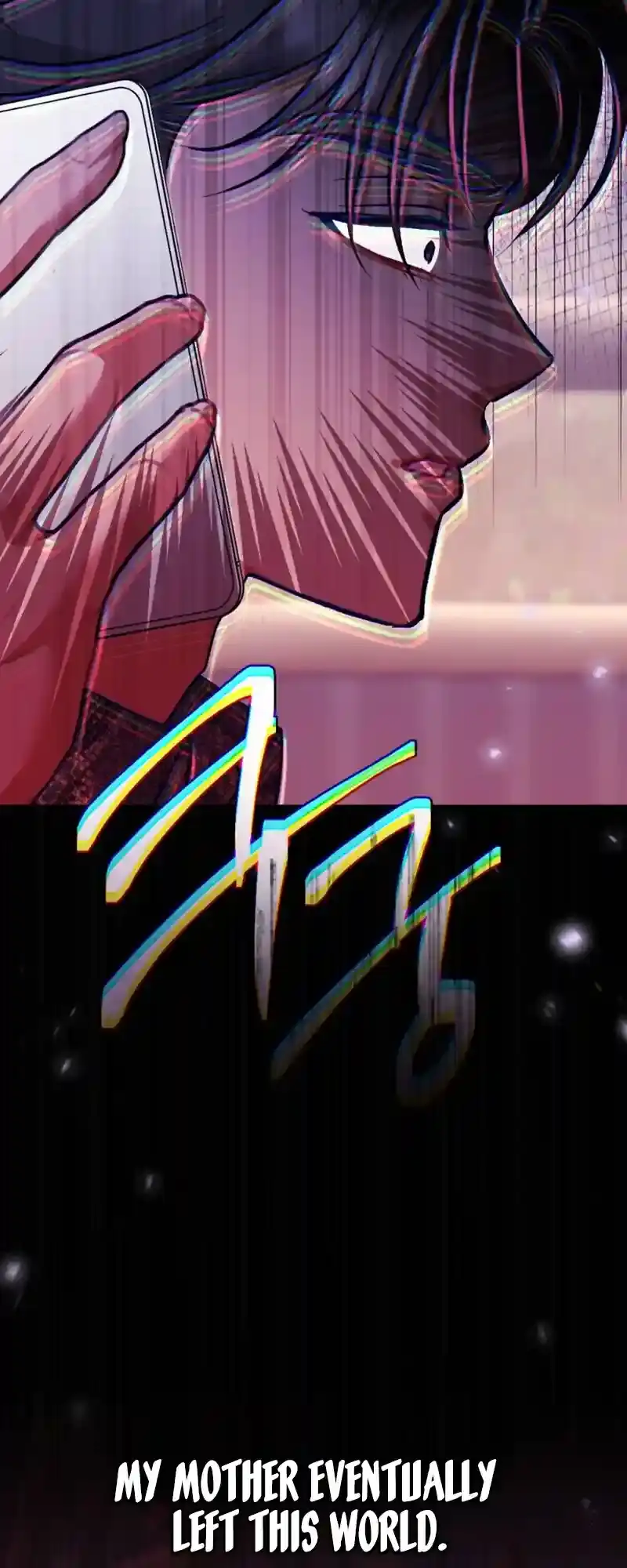 Read Dirty Rumor chapter 8 image 35 on Lezhin