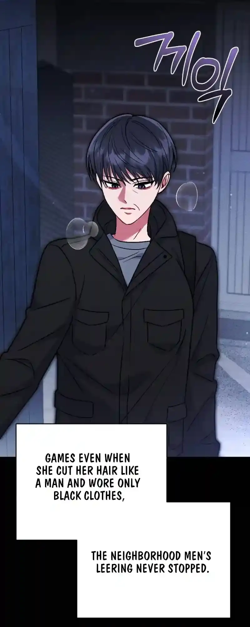 Read Dirty Rumor chapter 8 image 4 on Lezhin
