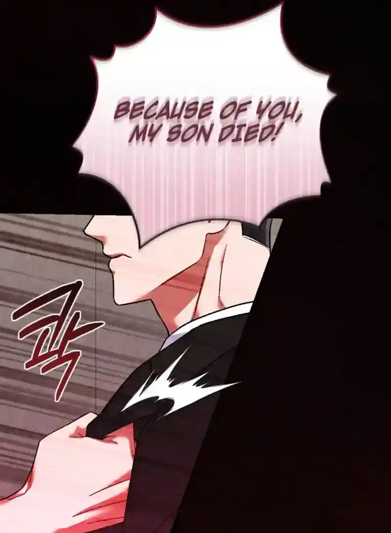 Read Dirty Rumor chapter 8 image 43 on Lezhin