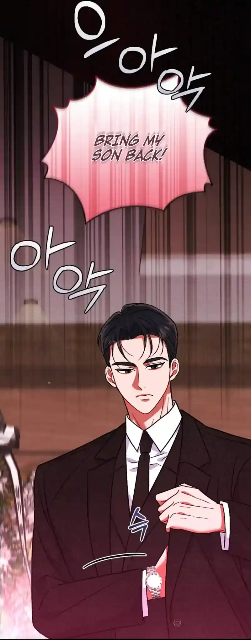 Read Dirty Rumor chapter 8 image 45 on Lezhin