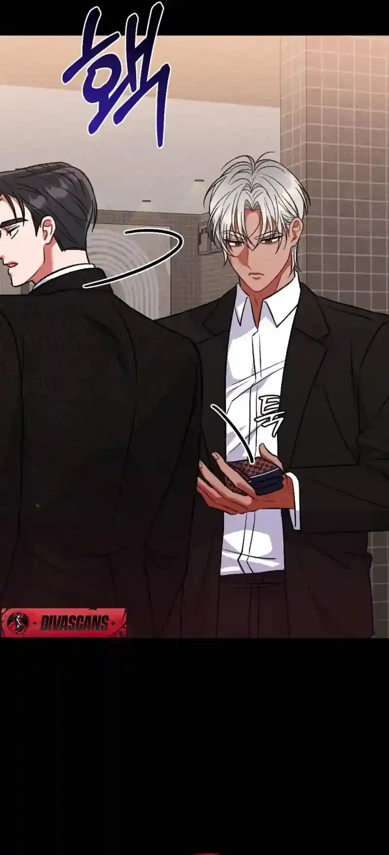 Read Dirty Rumor chapter 8 image 47 on Lezhin