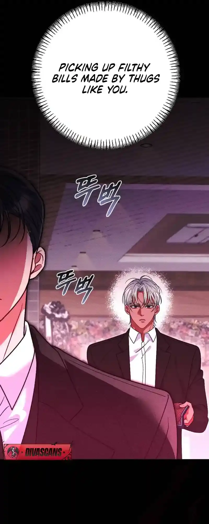 Read Dirty Rumor chapter 8 image 50 on Lezhin