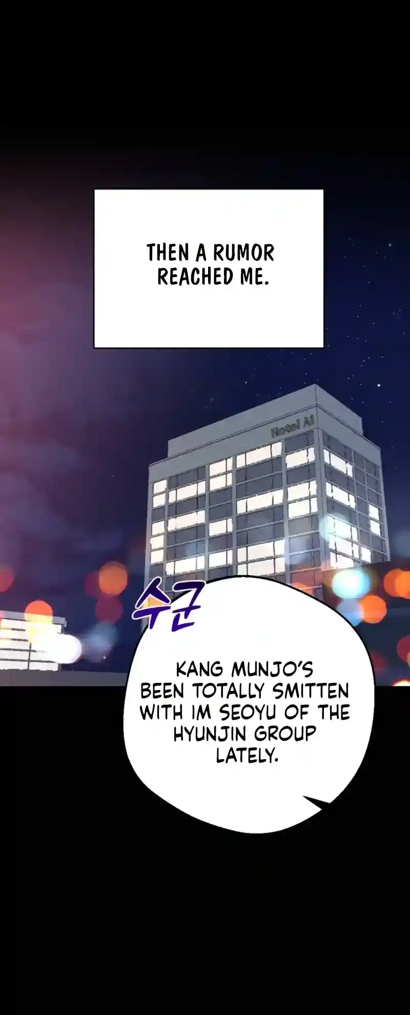 Read Dirty Rumor chapter 8 image 53 on Lezhin
