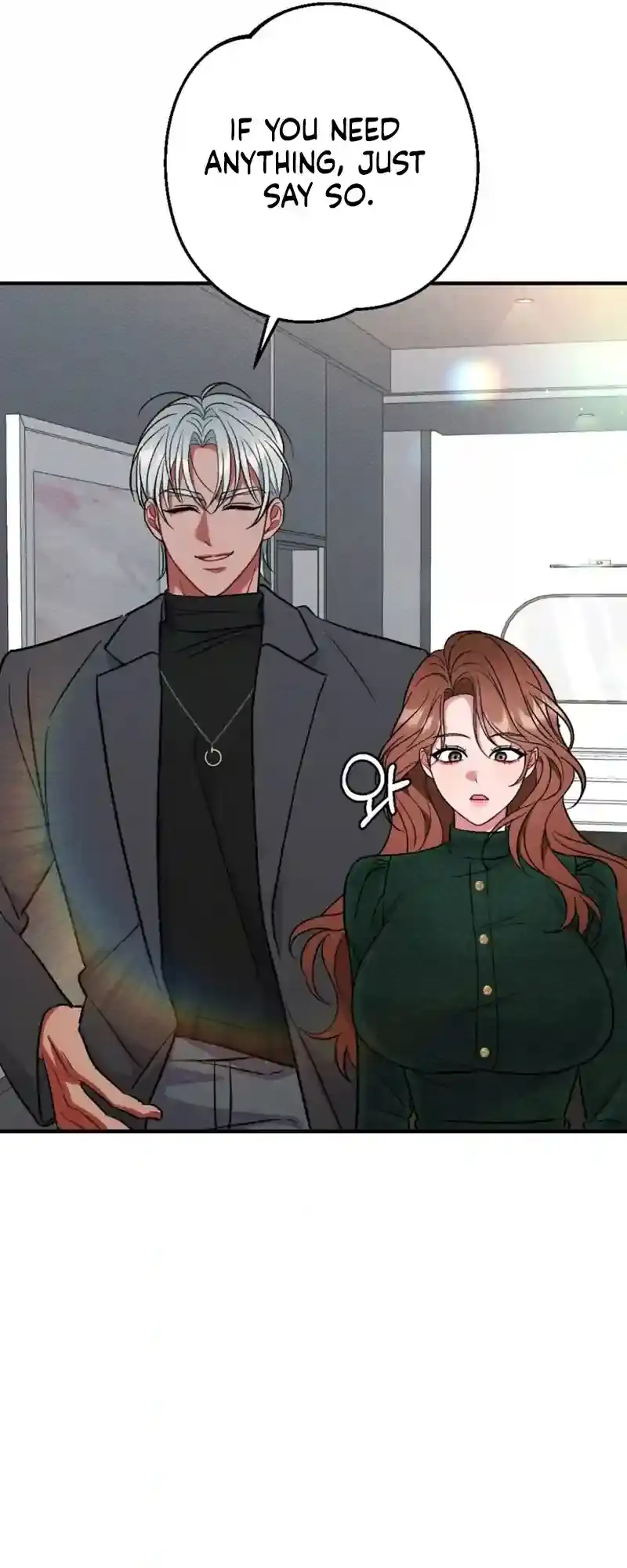 Read Dirty Rumor chapter 8 image 60 on Lezhin