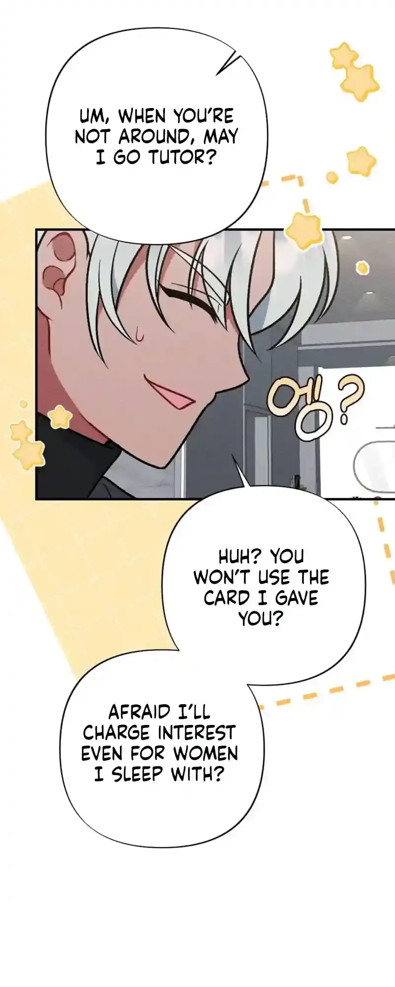 Read Dirty Rumor chapter 8 image 61 on Lezhin