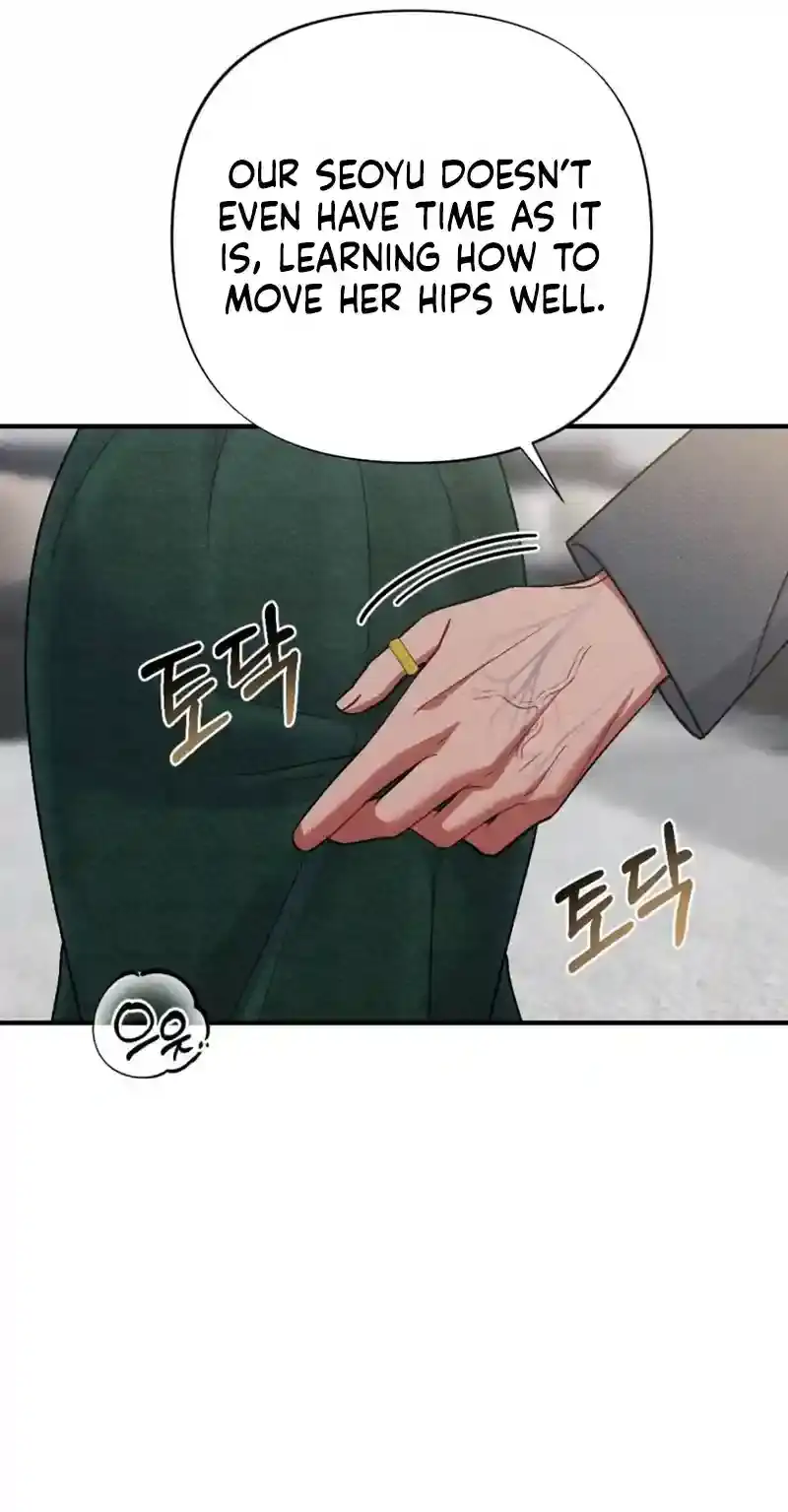 Read Dirty Rumor chapter 8 image 63 on Lezhin