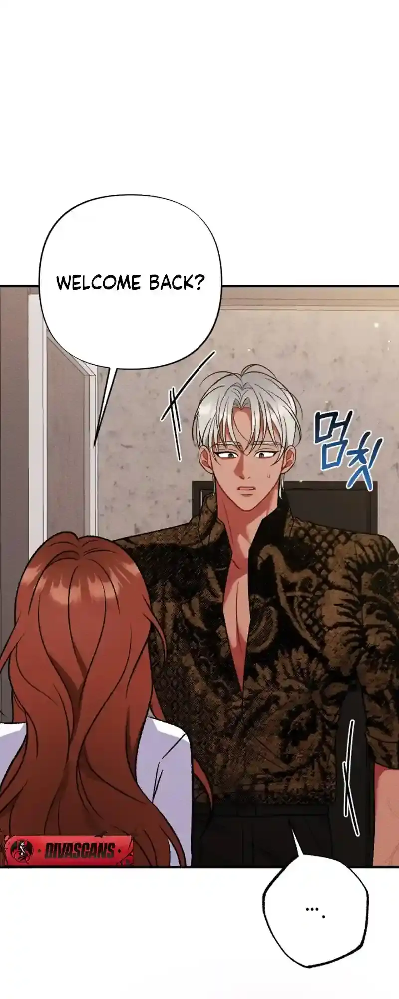 Read Dirty Rumor chapter 8 image 69 on Lezhin