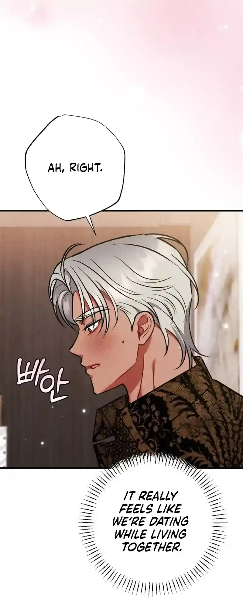 Read Dirty Rumor chapter 8 image 71 on Lezhin