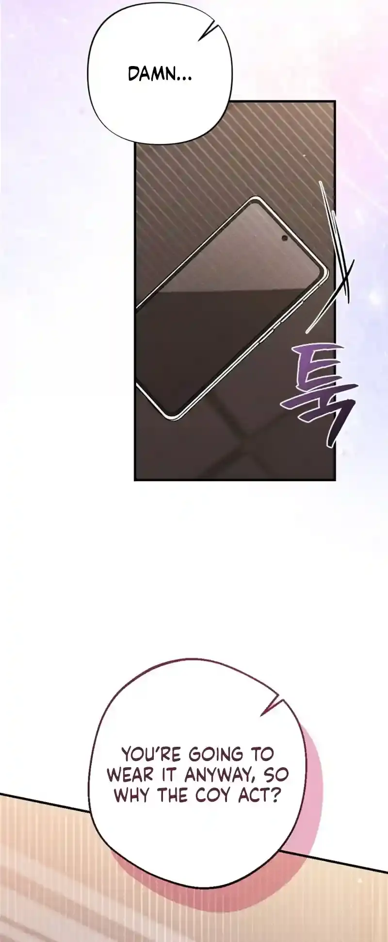 Read Dirty Rumor chapter 8 image 77 on Lezhin