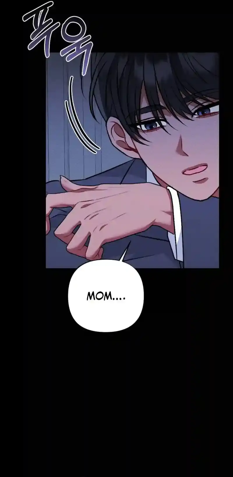 Read Dirty Rumor chapter 8 image 9 on Lezhin