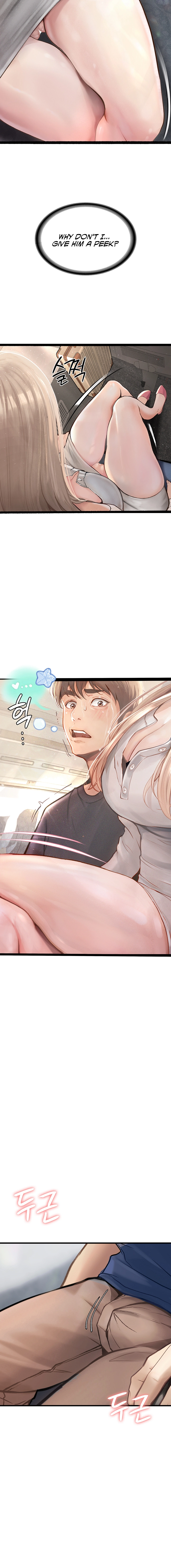 Read Dirty Talk chapter 1 image 7 on Lezhin