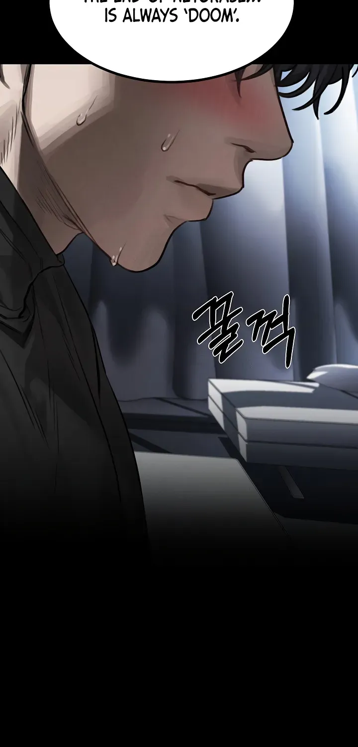 Read Dirty Talk chapter 11 image 76 on Lezhin
