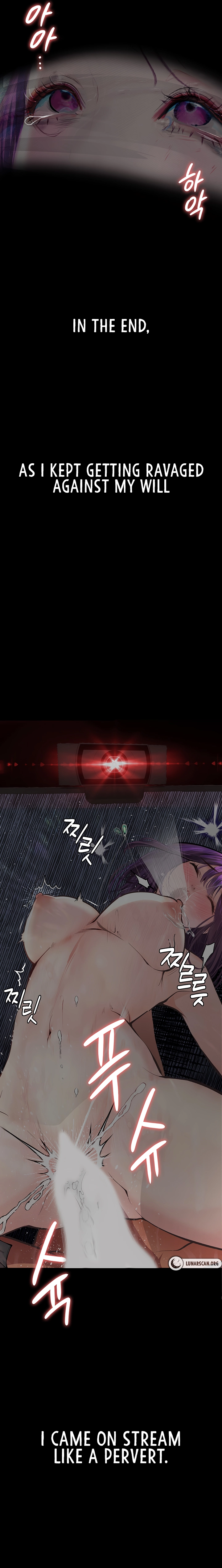 Read Dirty Talk chapter 12 image 22 on Lezhin