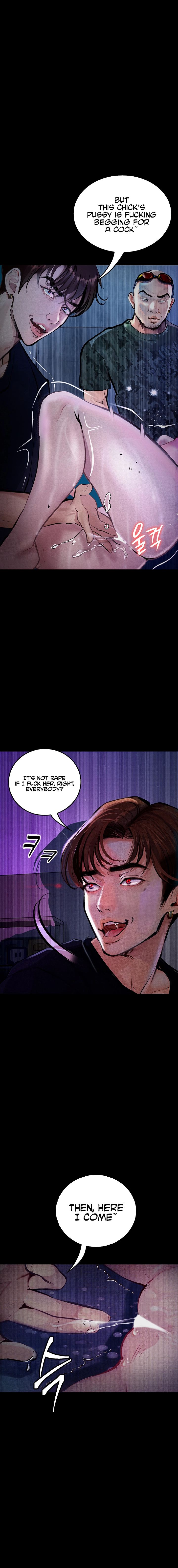Read Dirty Talk chapter 12 image 7 on Lezhin