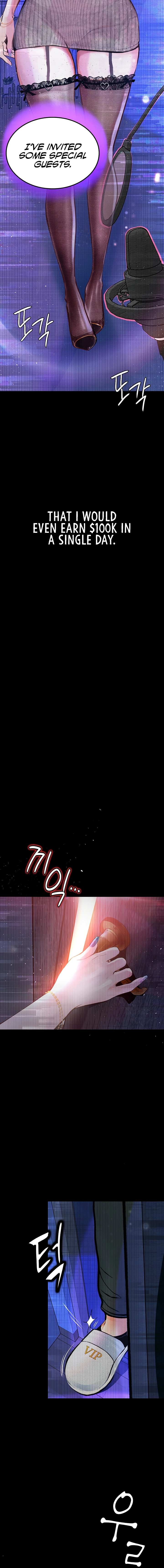 Read Dirty Talk chapter 13 image 11 on Lezhin