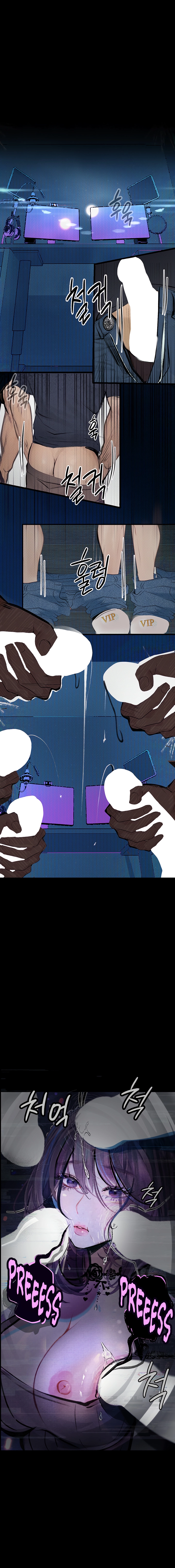 Read Dirty Talk chapter 13 image 15 on Lezhin