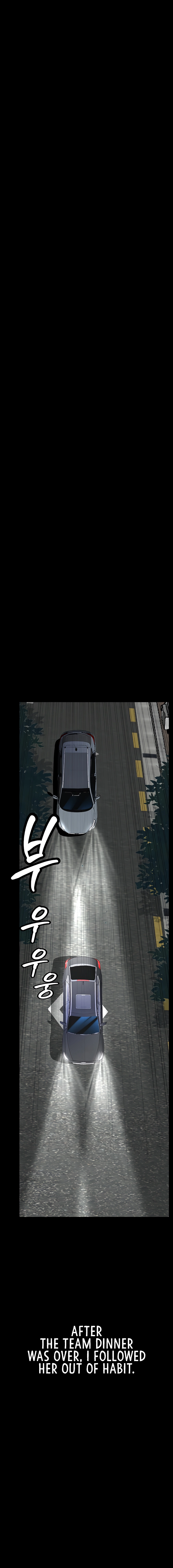 Read Dirty Talk chapter 14 image 15 on Lezhin