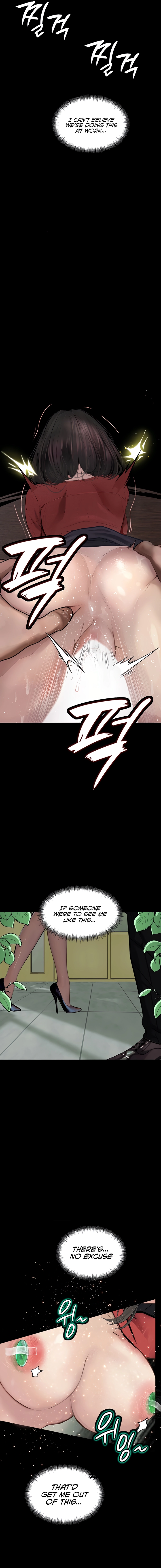 Read Dirty Talk chapter 15 image 12 on Lezhin
