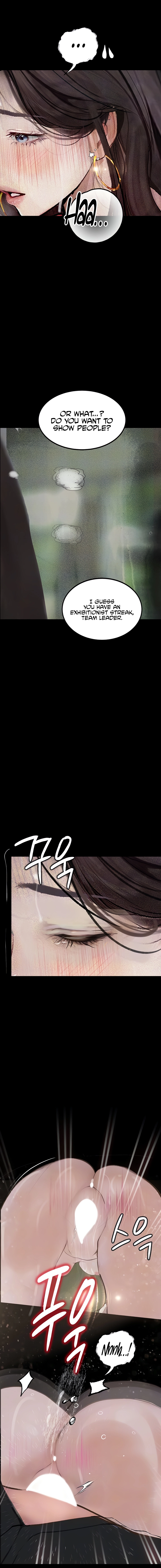 Read Dirty Talk chapter 15 image 17 on Lezhin