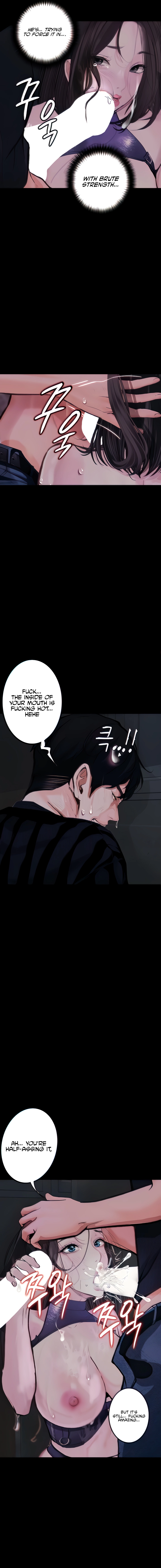 Read Dirty Talk chapter 17 image 4 on Lezhin