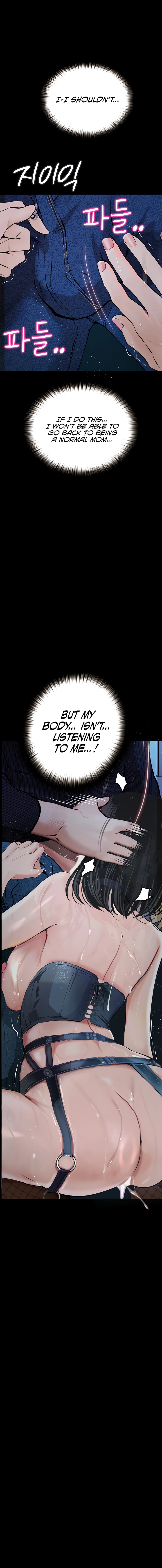 Read Dirty Talk chapter 18 image 11 on Lezhin