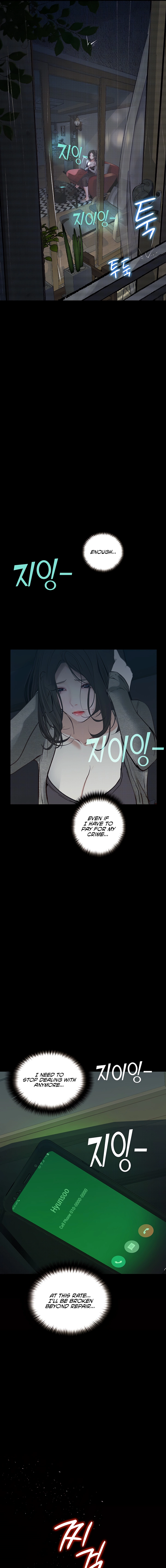 Read Dirty Talk chapter 18 image 12 on Lezhin