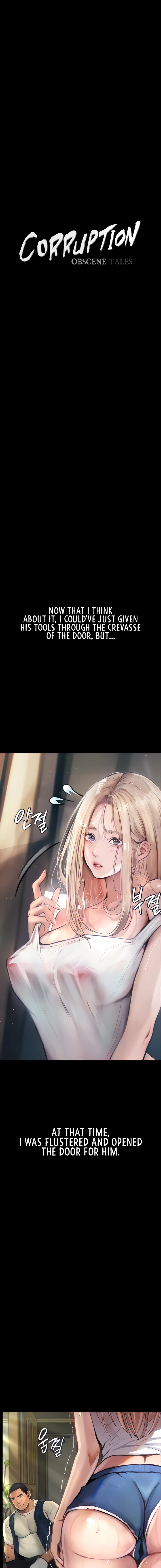 Read Dirty Talk chapter 3 image 2 on Lezhin