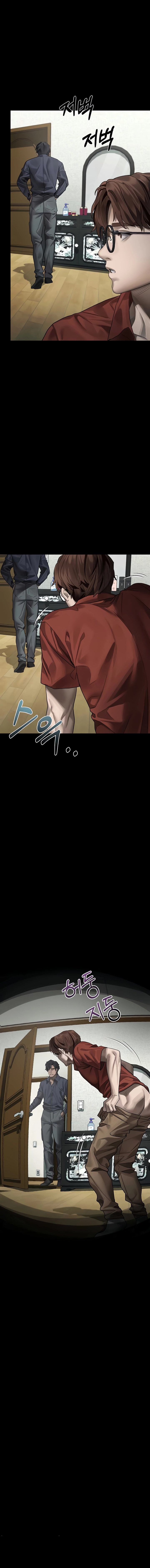 Read Dirty Talk chapter 34 image 15 on Lezhin