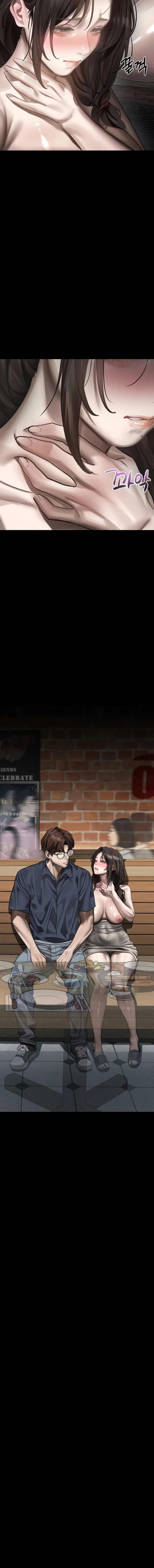 Read Dirty Talk chapter 38 image 11 on Lezhin