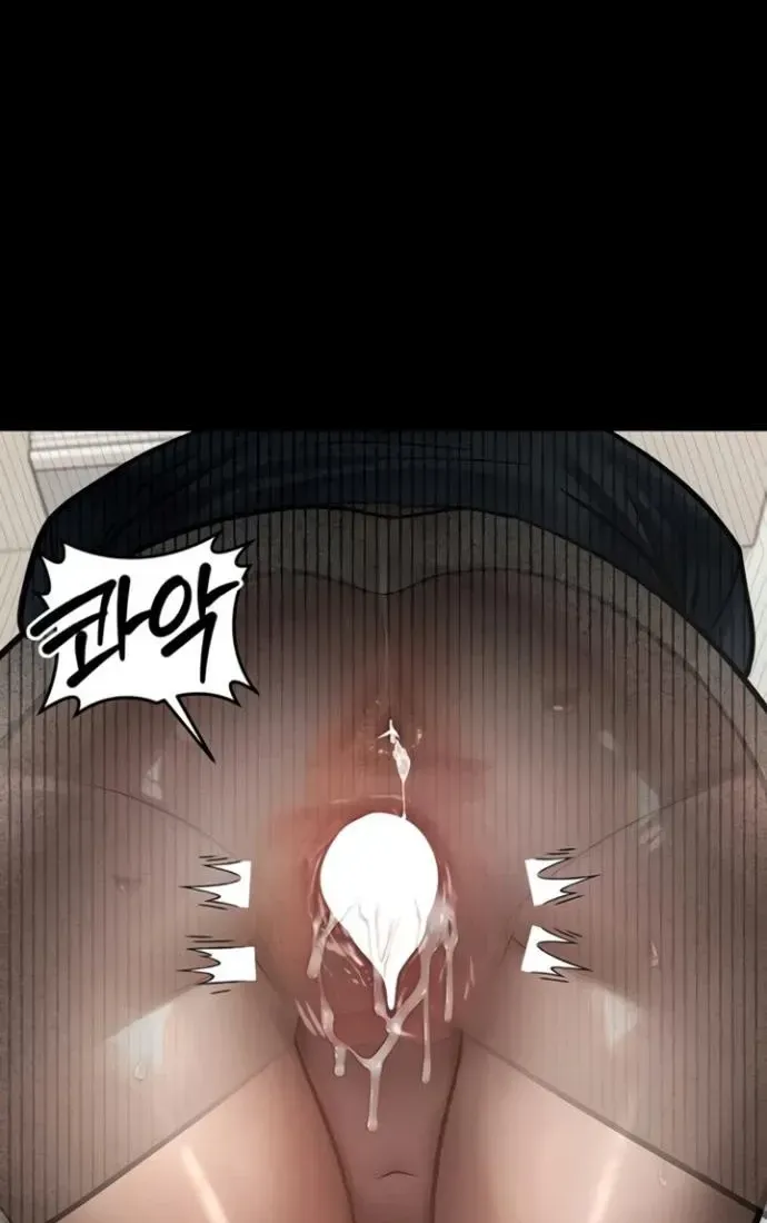 Read Dirty Talk chapter 39 image 107 on Lezhin