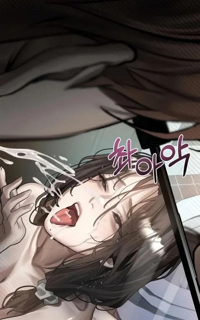 Read Dirty Talk chapter 39 image 113 on Lezhin