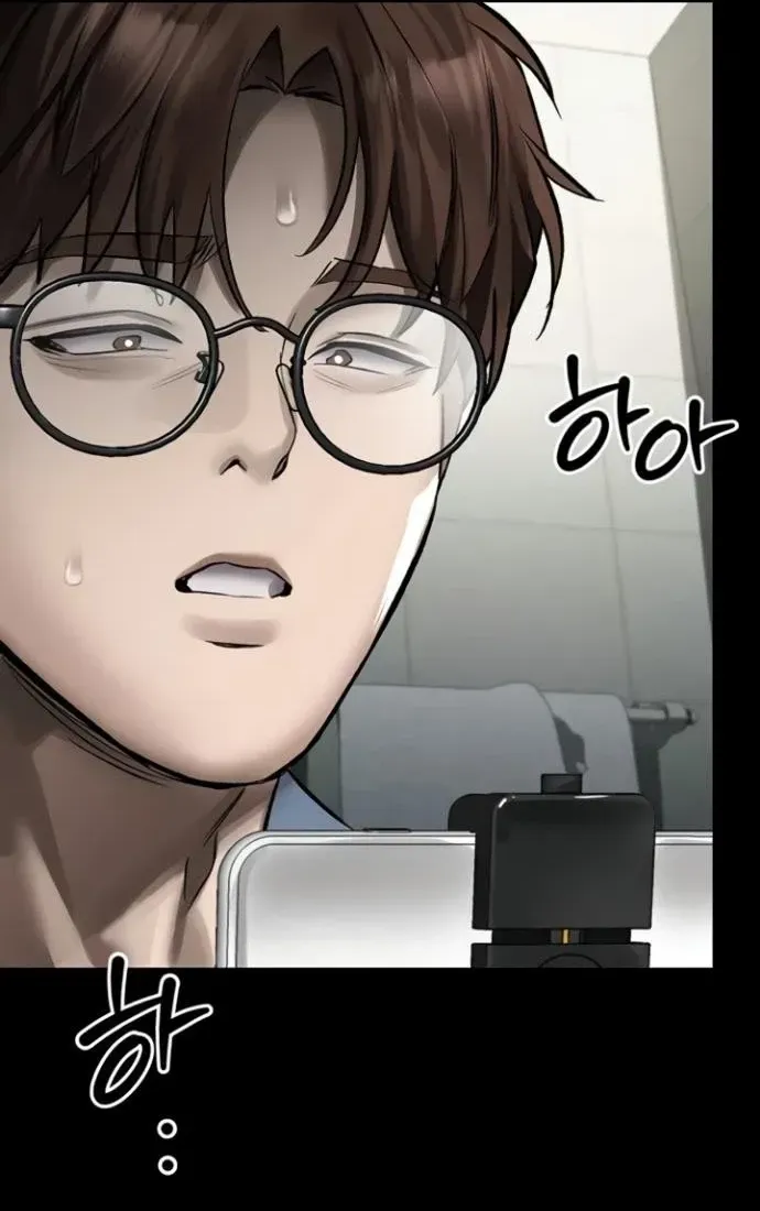 Read Dirty Talk chapter 39 image 115 on Lezhin