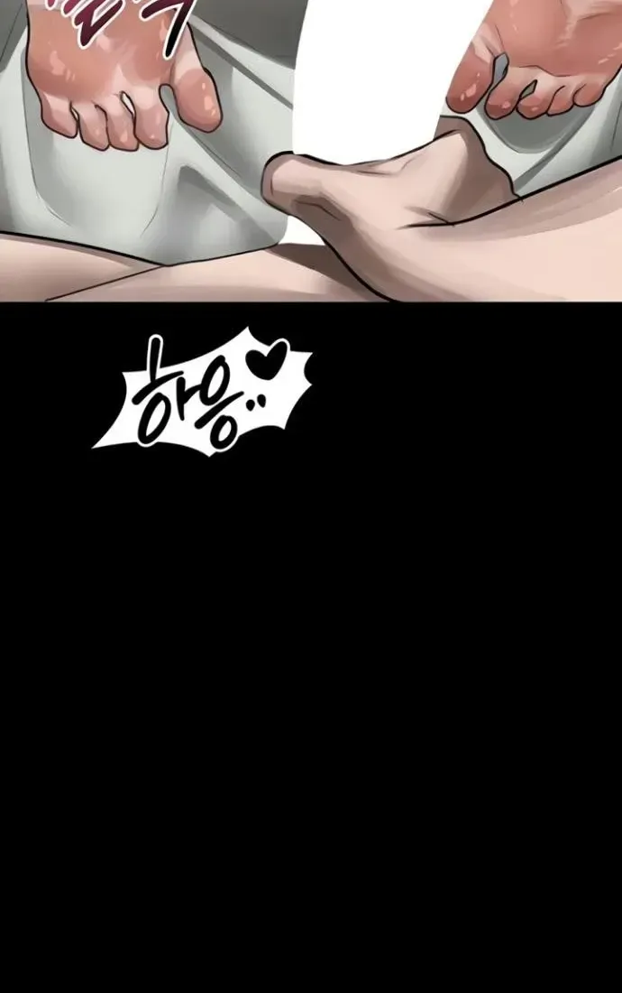Read Dirty Talk chapter 39 image 15 on Lezhin