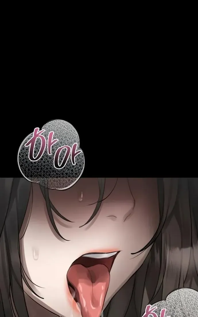 Read Dirty Talk chapter 39 image 17 on Lezhin