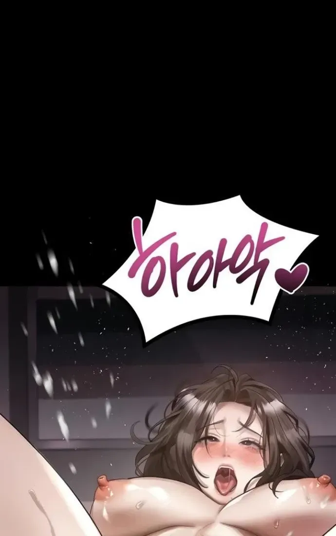 Read Dirty Talk chapter 39 image 29 on Lezhin