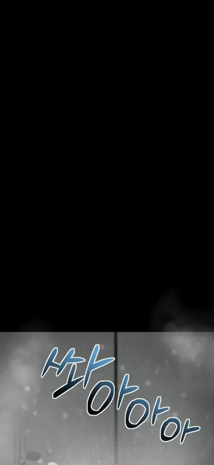 Read Dirty Talk chapter 39 image 32 on Lezhin