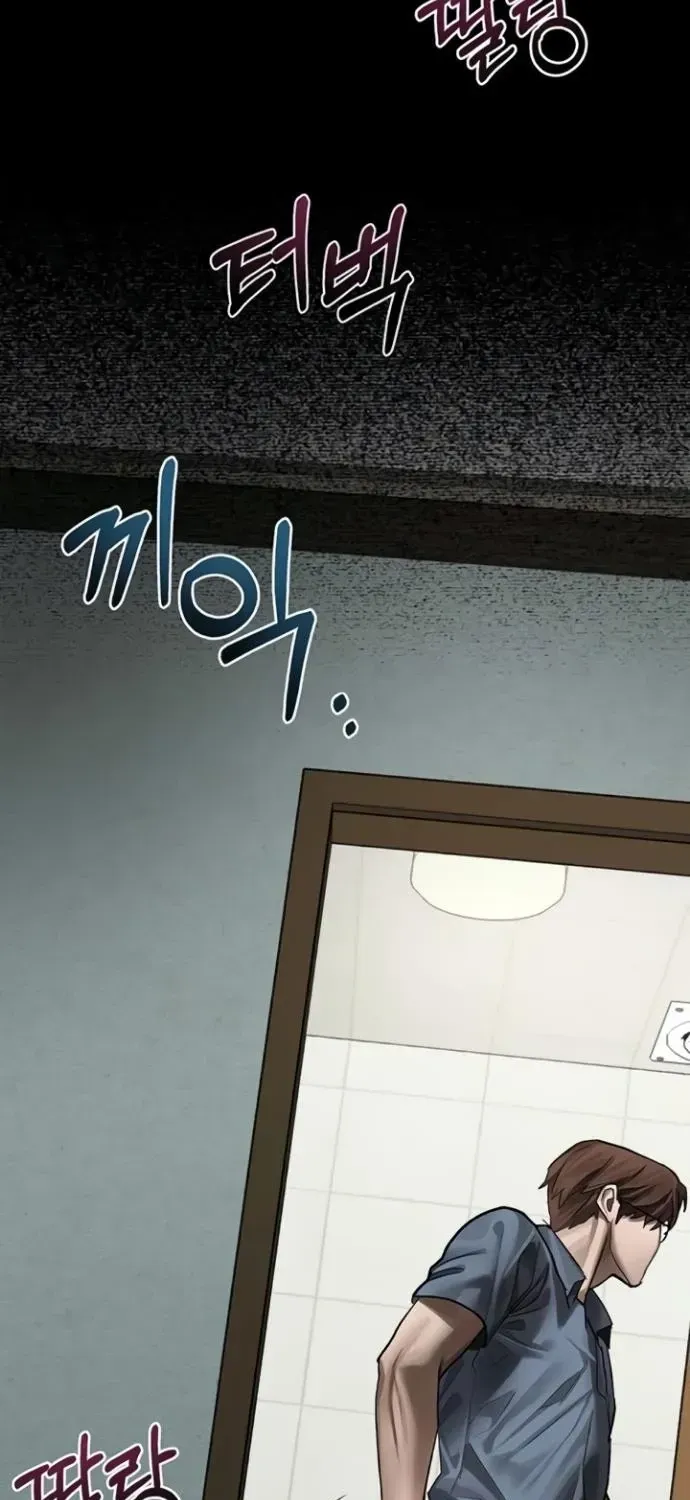 Read Dirty Talk chapter 39 image 72 on Lezhin
