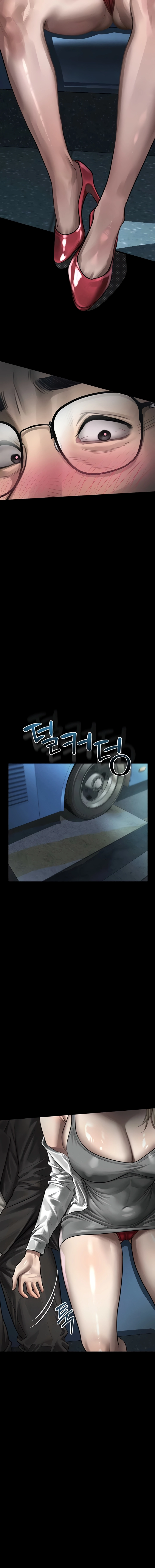 Read Dirty Talk chapter 41 image 21 on Lezhin