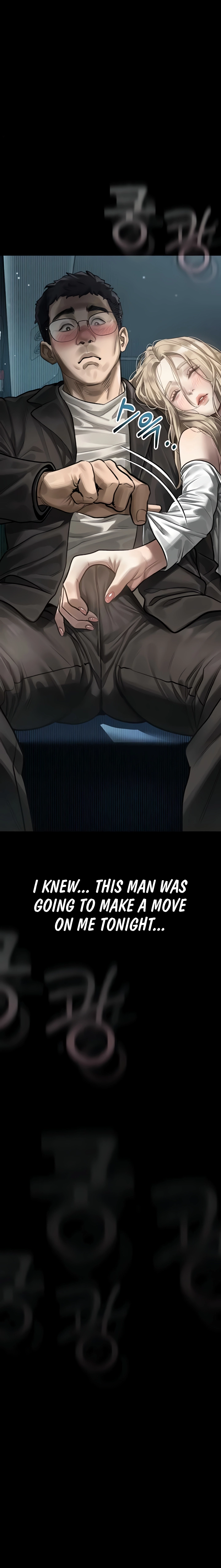 Read Dirty Talk chapter 41 image 24 on Lezhin